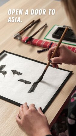 Interested in learning about Asian culture? With Juice House’s Asian Culture & Language Blend, you’ll explore a rich diversity of cuisines, traditions, histories, stories and more. Make friends across cultures and participate in what thousands of years of Asian history and culture have to offer.